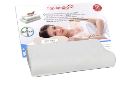 Μαξιλάρι ύπνου Memory Foam Ανατομικό Γαρύφαλλο | Γαρύφαλλο - Λευκά Είδη